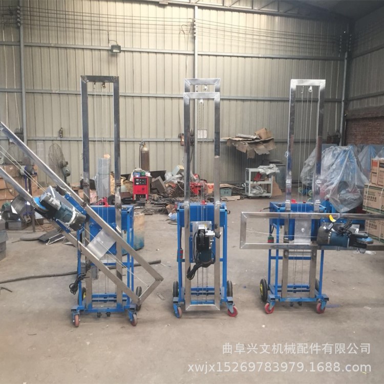 直销水电安装切割机无死角开槽机器水电切割机混凝土墙壁开槽机