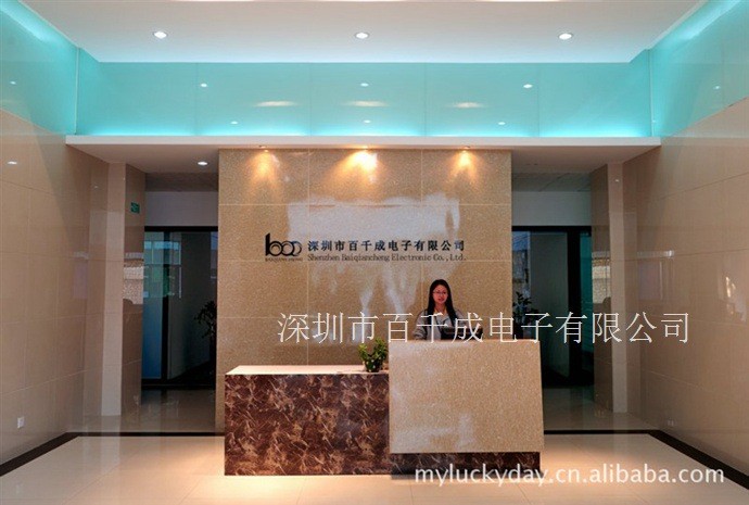 提供直发器贴片加工/贴片加工/SMT加工