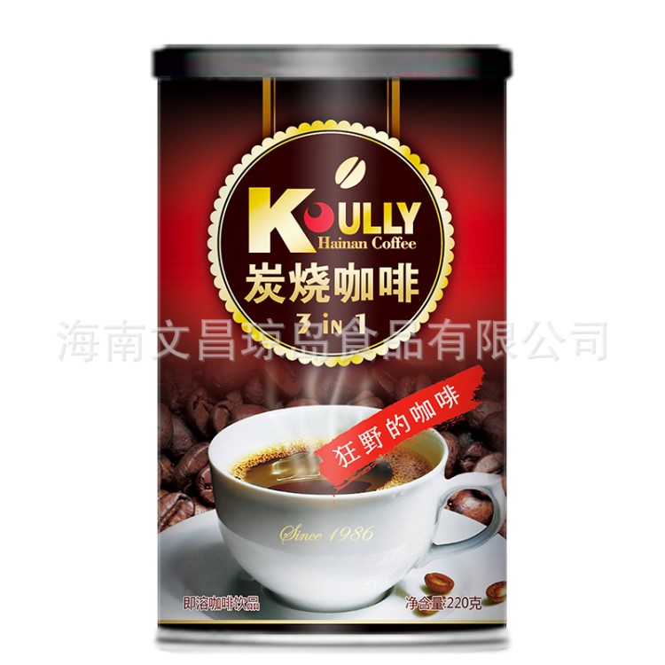 koully海南炭烧咖啡海南特产 咖啡粉 速溶咖啡三合一罐装食品