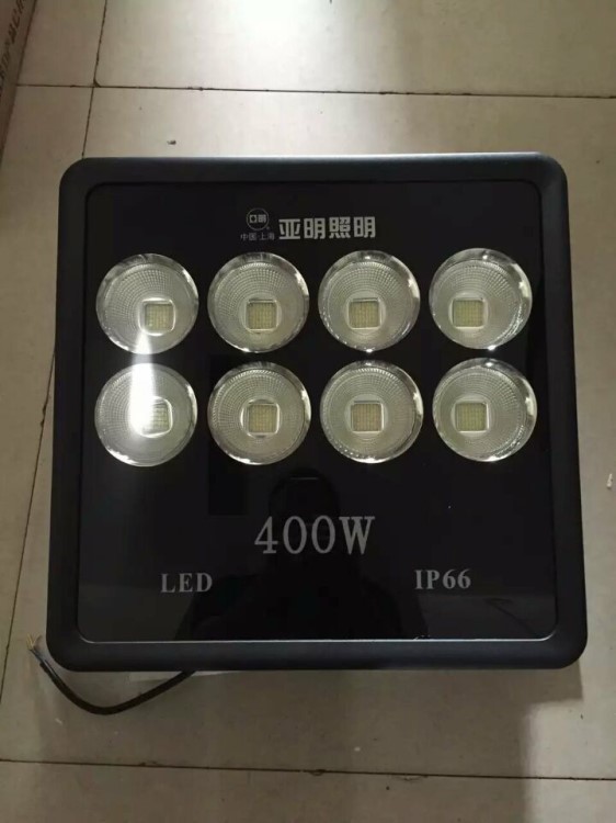 新款上海亚明 400W LED集成聚光投光灯 投射灯 泛光灯 广告灯