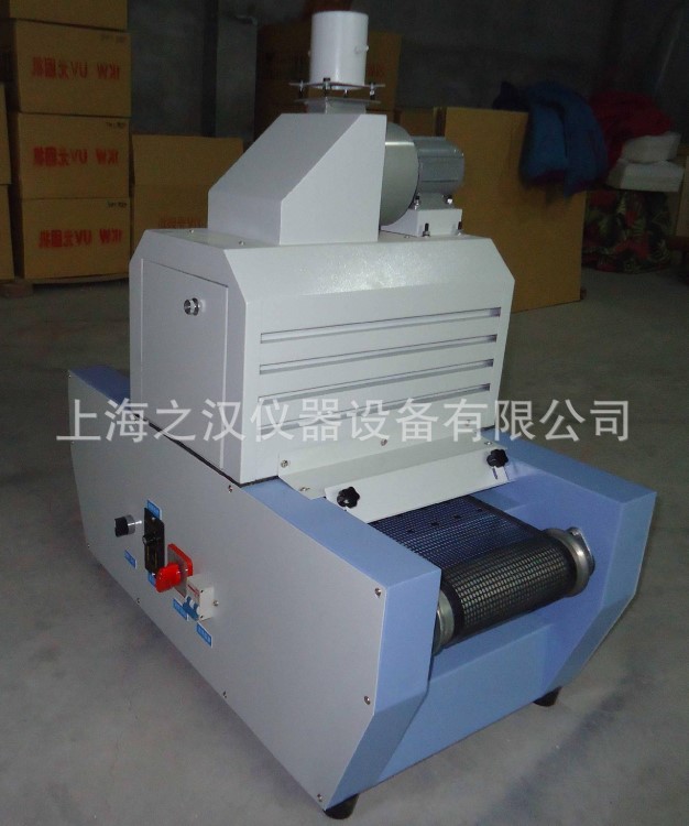 X紫外线固化机，上海之汉紫外线固化炉，ZH-UV2001紫外线设备