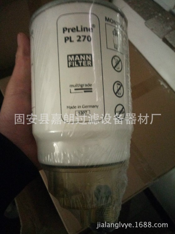 大量批发潍柴燃油精滤芯612630080088油水分离器PL420滤芯