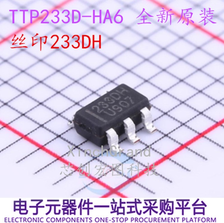 TTP233D-HA6 TONTEK/触摸芯片 SOT23-6 全新原装 丝印233DH