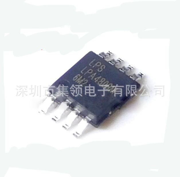 供应功放芯片 双通道140MW音频功放 JL4809兼容LPA4809