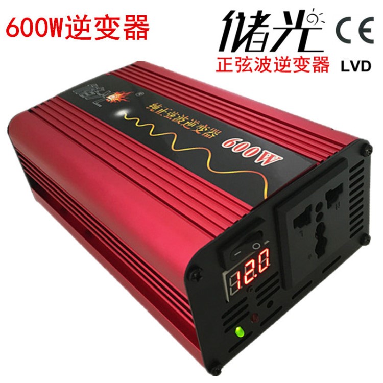 72V转220V50HZ600W弦波逆变器电动车户外家用电视电脑LED灯