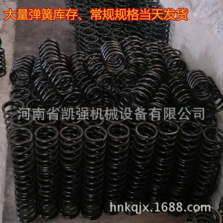 厂家批发各种拉簧异形压力弹簧 弹簧按需定制生产振动筛弹簧