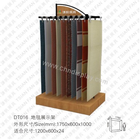 地毯展架吊轨式展架  地毯展架 DT016  木门展具