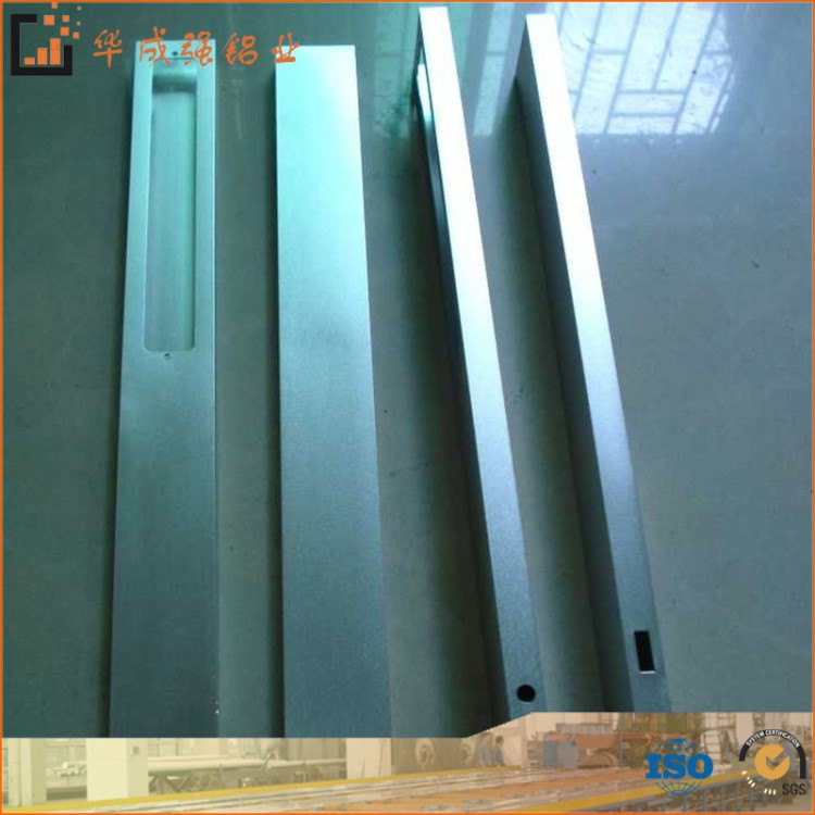 定制生产LED灯槽铝型材 工作灯/折叠灯铝材 cnc精据钻孔后加工