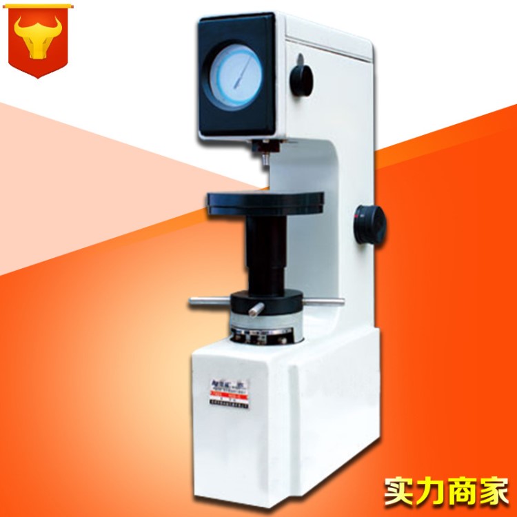 HSRD-45电动表面洛氏硬度计/洛氏硬度计/表面洛氏硬度计现货