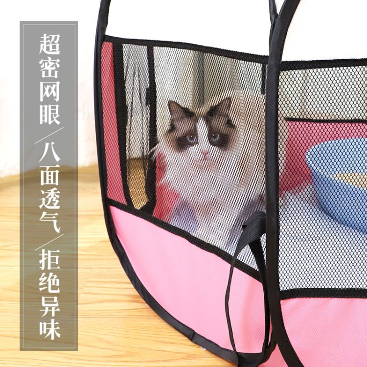 产房猫派涂宠物猫咪生派涂狗狗猫咪怀孕窝帐篷通用全套