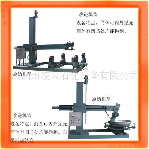 供应压力容器封头用半自动抛光机