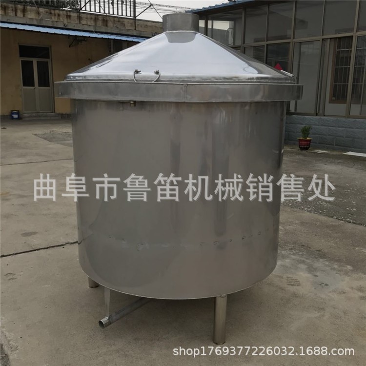 丹东直销高粱酒储存罐 200斤不锈钢电加热酿酒设备 白酒烧酒锅