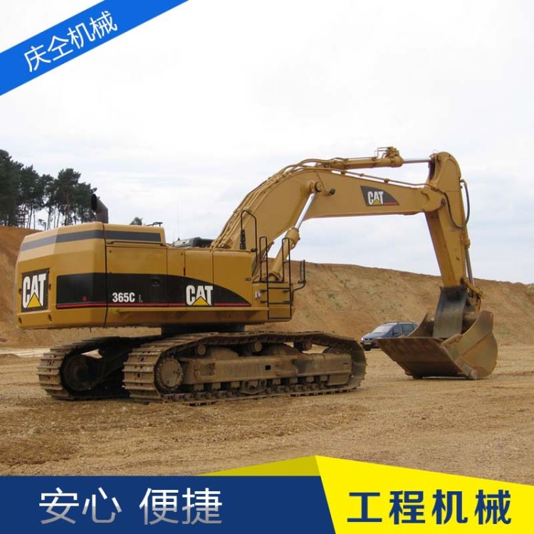 二手卡特挖掘机 CAT330D 365C 320C挖机勾机供应