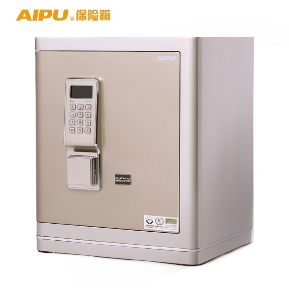 全新AIPU艾谱保险柜家用小型型入墙办公保险箱铂金45BIV