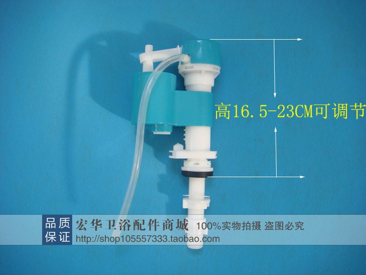 MT上水箭鹰牌老式马桶矮水箱配件低水箱进水阀进水器阀浮子球