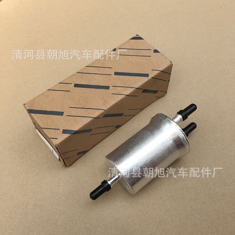 适用于奔腾B30X40森雅R7汽油滤芯 汽滤汽油格滤清器1105020-BY