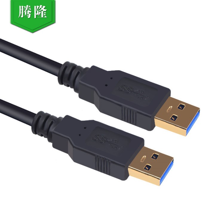 东莞批发 镀金外壳平板电脑数据线 USB3.0 高速数据打印机传输线