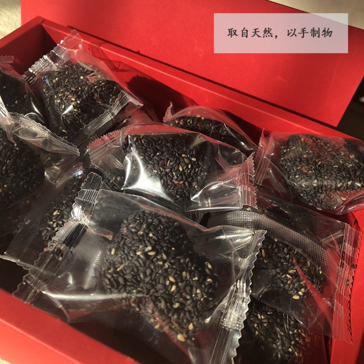 有料养生 芝麻新疆阿胶红枣夹核桃500g包装 夹心枣微商贴牌代加工