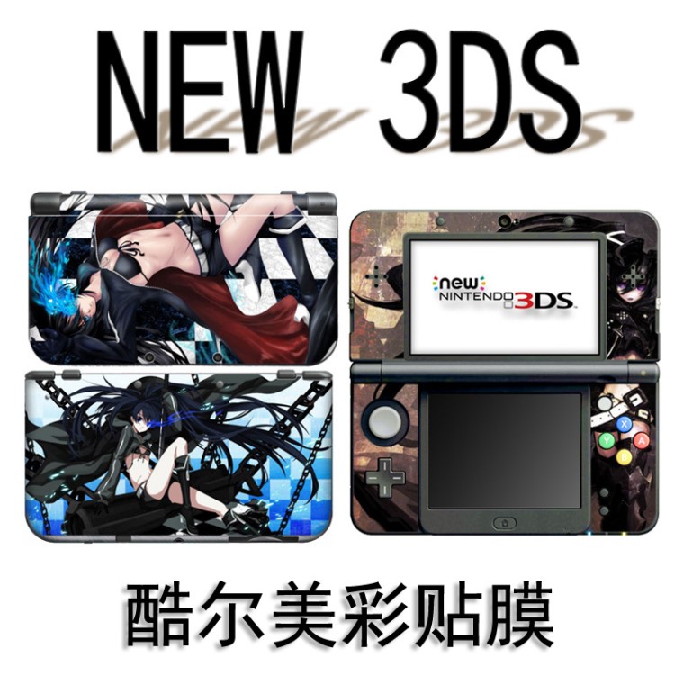 酷尔美 游戏机贴纸 NEW 3DS保护彩膜 任天堂主机手柄贴膜