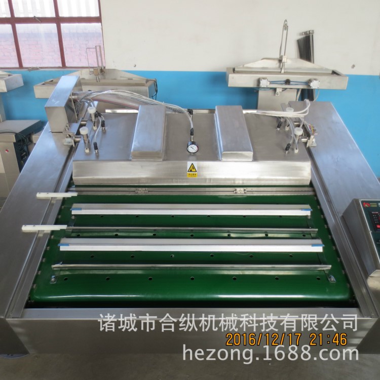 厂家直销ZBJ1100滚动式全自动真空包装机 袋装酱菜真空封口机
