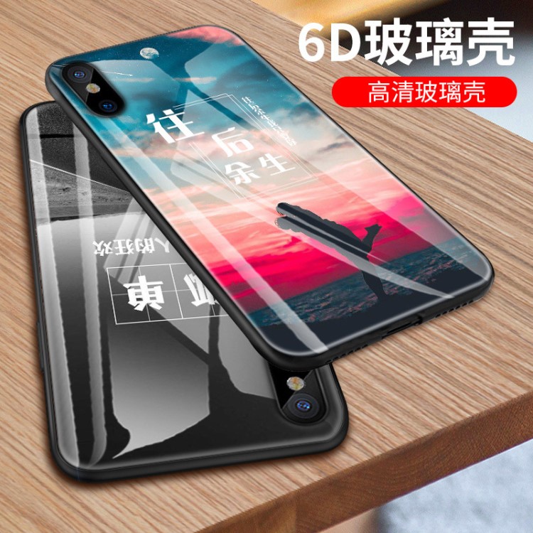 苹果6plus手机壳 适用于iphonexs/6s喜庆招财猫玻璃壳彩绘手机套