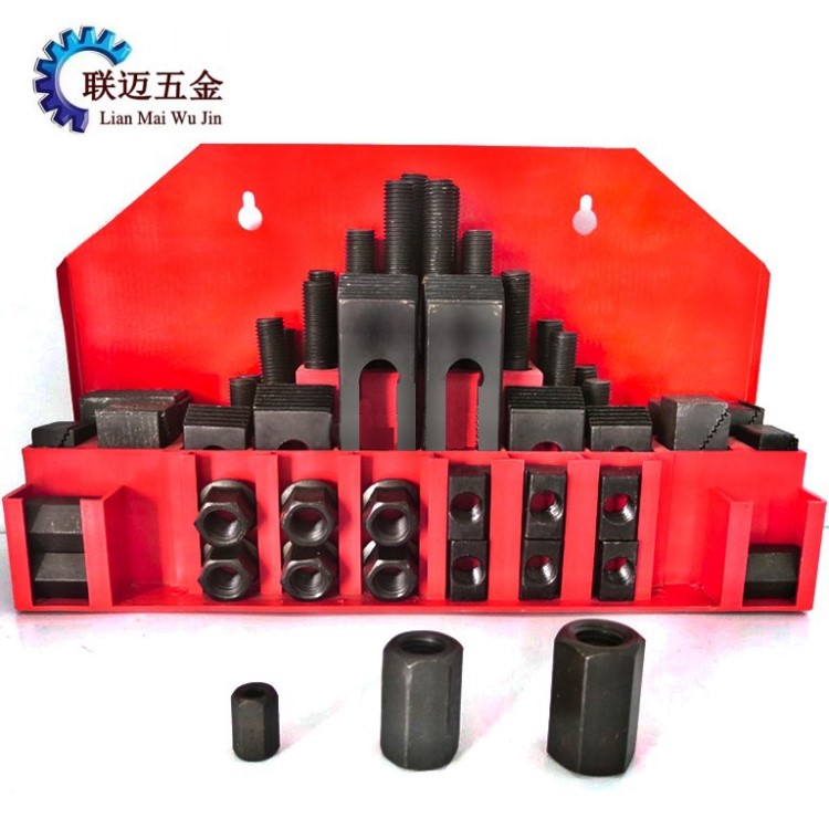 58件套组合压板 加硬铣床码铁 12.9级套装压板 组合夹具