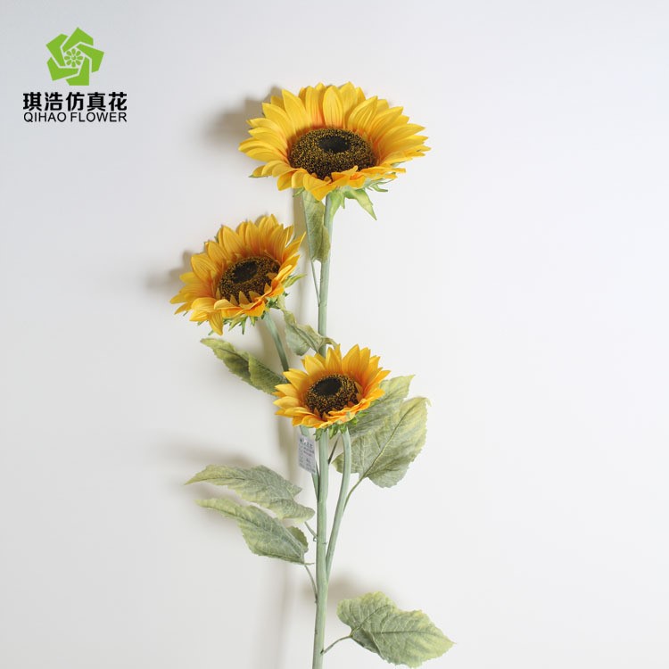 向日葵仿真花 婚庆家居落地假花 145CM 向日葵花束装饰 摄影道具