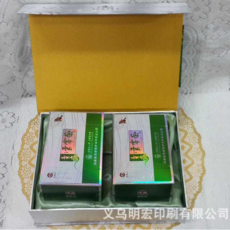 厂家批发烫金烫银UV印刷固定包装礼品盒128g 四色胶印礼盒20g