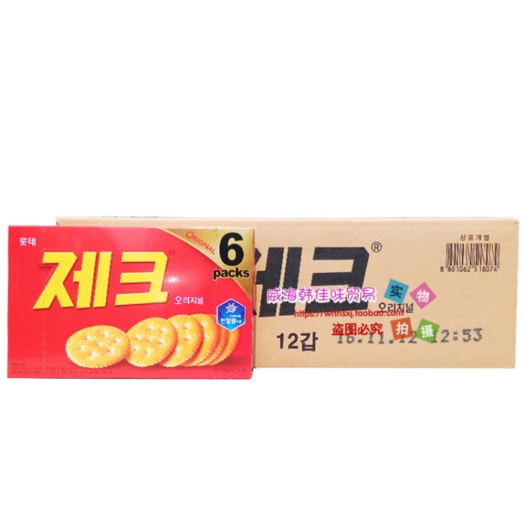 韩国原装零食品乐天zec杰克咸饼干苏打饼干300g整箱12盒装