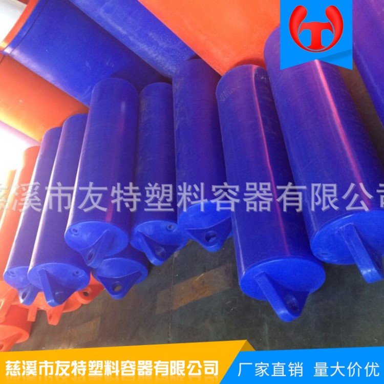 直径300长度1米拦污浮筒/水面拦污浮桶 /河道围栏垃圾浮体