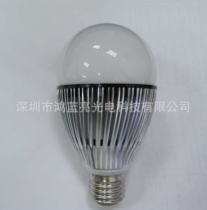 9W LED7WLED球泡灯 E26/E27灯头  节能灯