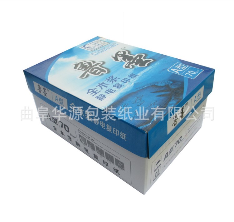 南充鲁墨A3A4纸打印白纸办公用品B4B5复印纸70g80g500张整箱厂家