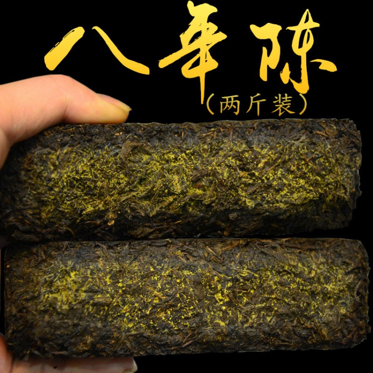 黑茶 安化黑茶2010年高山野生茯砖茶1kg一级荒山金茯 金花多