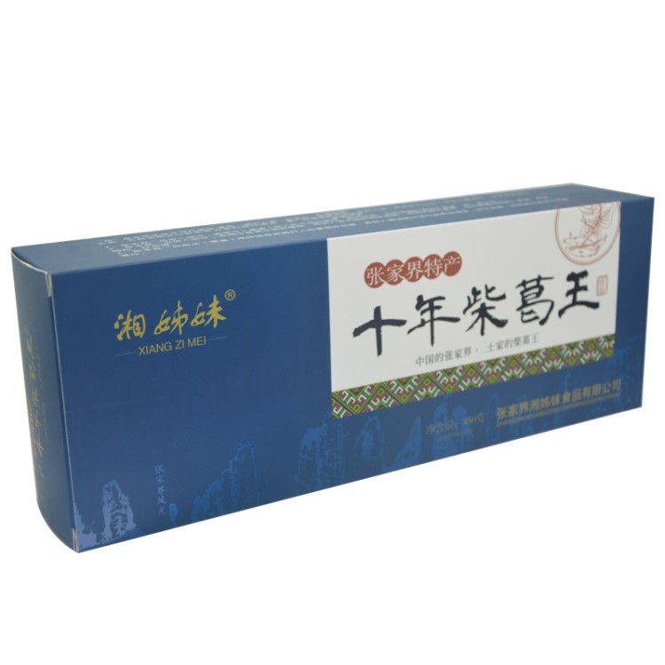 湘姊妹十年柴葛葛粉450g湖南湘西张家界特产葛根粉早餐吃