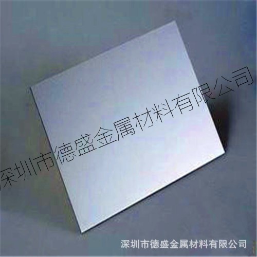 厂家直销1.2MM氧化铝板A1060 环保超硬铝板6061-T6 小公差薄铝带
