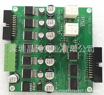 PCB电路板打样 smt贴片小批量加工 pcb板制作 pcb抄板pcb焊接