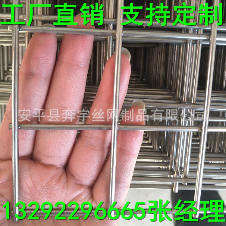 不锈钢方格网拦鱼网 不锈钢机械防护罩网风机网隔离防护网