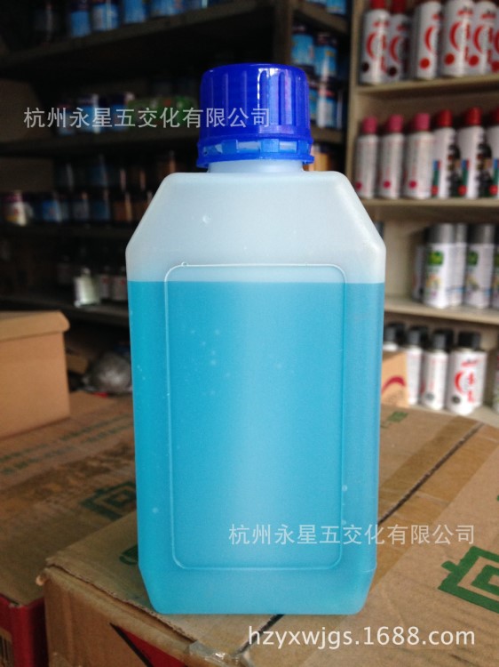 代理    古铜发黑剂  古铜水 黄铜变古铜药水  500ML