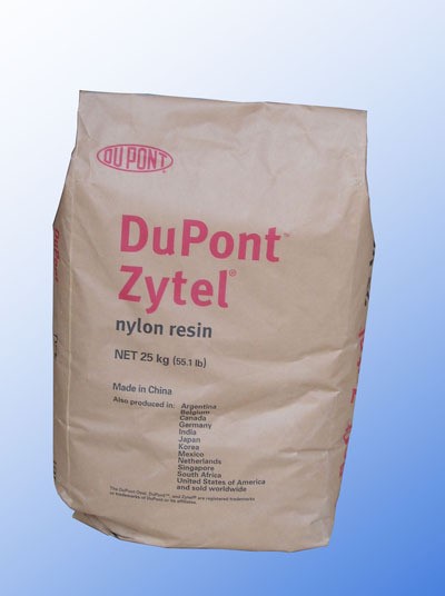 PA6  美国杜邦  Zytel&reg; 70K20HSL NC010    热稳定性好