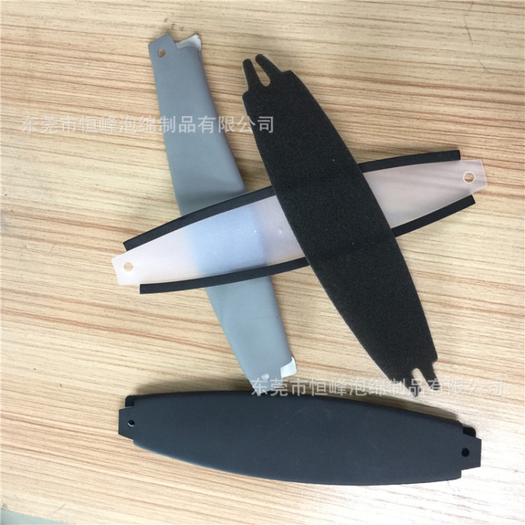 海绵蛋白皮耳机棉 头戴式耳机头梁 加logo海绵头梁条定制