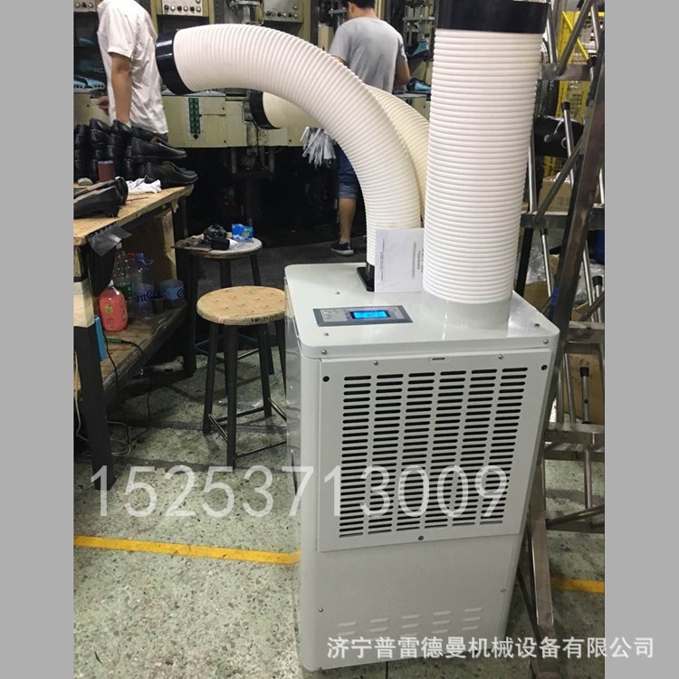 工业冷气机 移动式空调扇 车间用环保冷风扇 工厂移动制冷空调