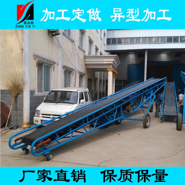 自动升降皮带输送机 矿用石料移动式输送机 爬坡小型自动升降机