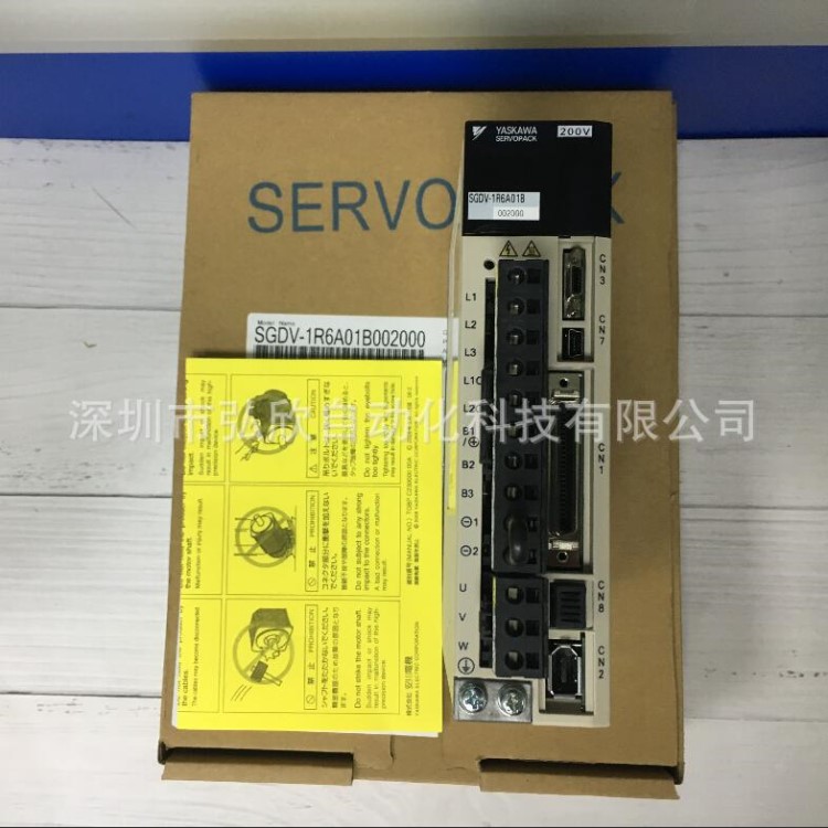全新原装安川SGDV-1R6A11B002000伺服电机放大器