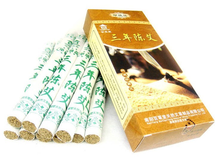 百草堂三年陈艾灸条艾棒艾绒条艾草艾叶艾草条艾条