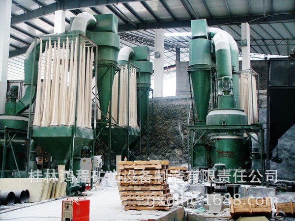 山东雷蒙磨机重晶石、石灰石小型磨粉机200目粉碎机
