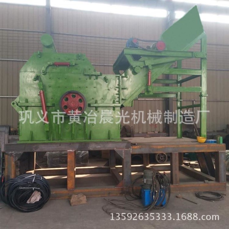 榆林废旧汽车壳破碎机销售价格 吉林油漆桶废铁破碎机工作原理
