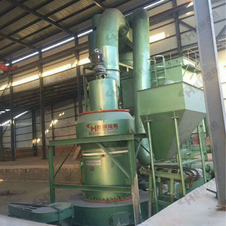 桂林鸿程供应全新HC1000节能新型雷蒙机长石高压粉碎机