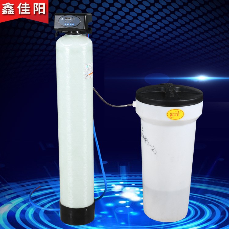 厂家直销水处理器设备除垢软化设备全自动软化水器批发