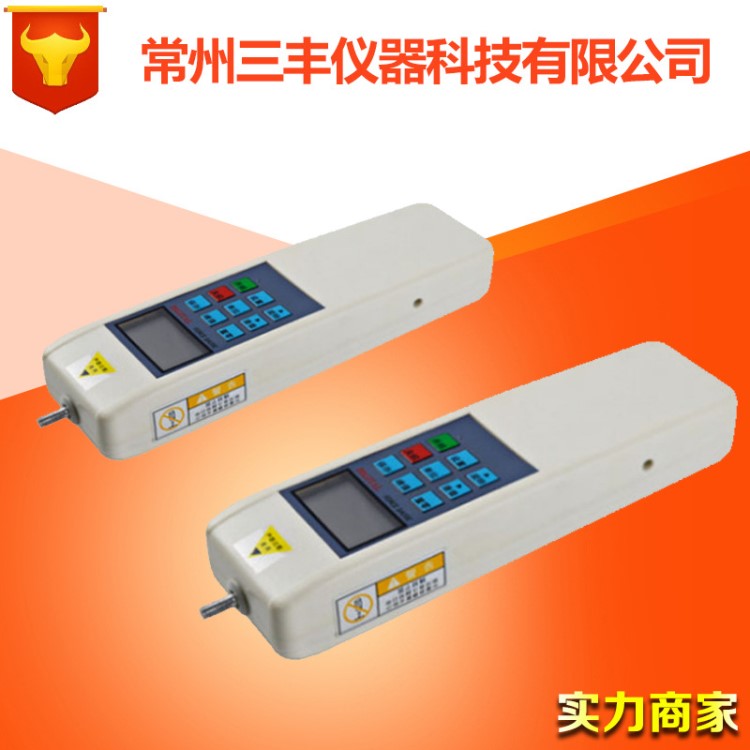 HF数显推拉力计指针电子测力计拉力机测试仪拉力试验机1000N压推