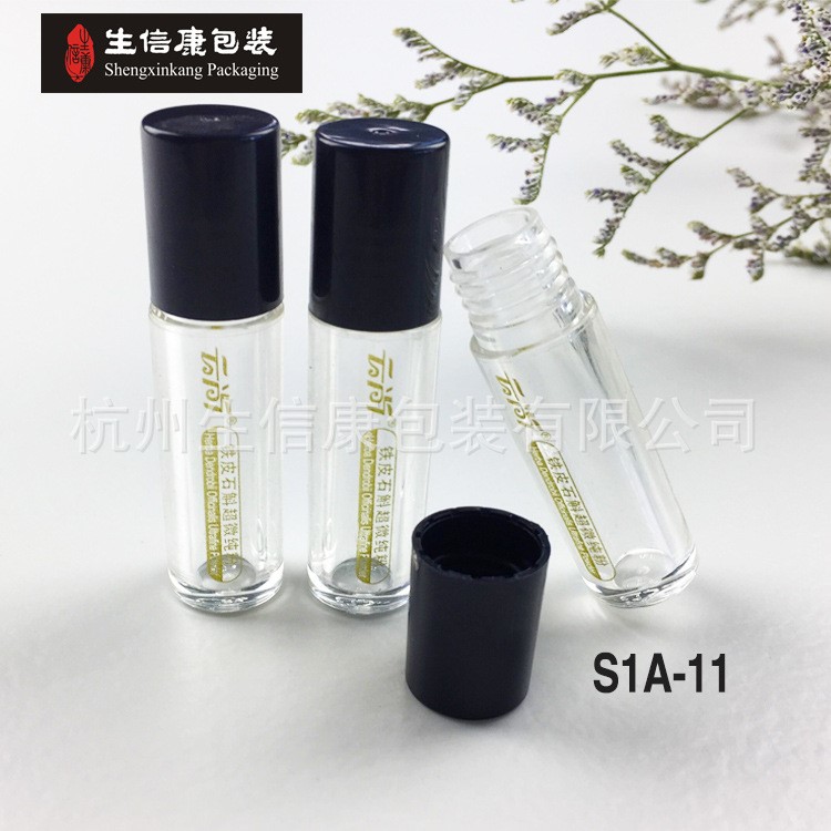 S1A-11保健品瓶铁皮石斛超微粉虫草含片瓶粉剂包装瓶亚克力包装